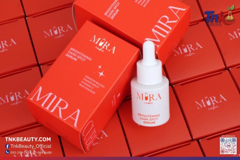 Brightening Serum นวัตกรรมสารสกัดกระชายไทย สู่ผิวสวยระดับพรีเมียม