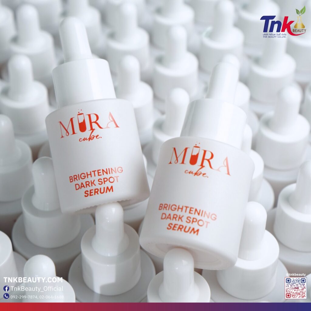 พลังแห่งสารสกัด "กระชาย" นวัตกรรมเพื่อผิวขาวกระจ่างใส