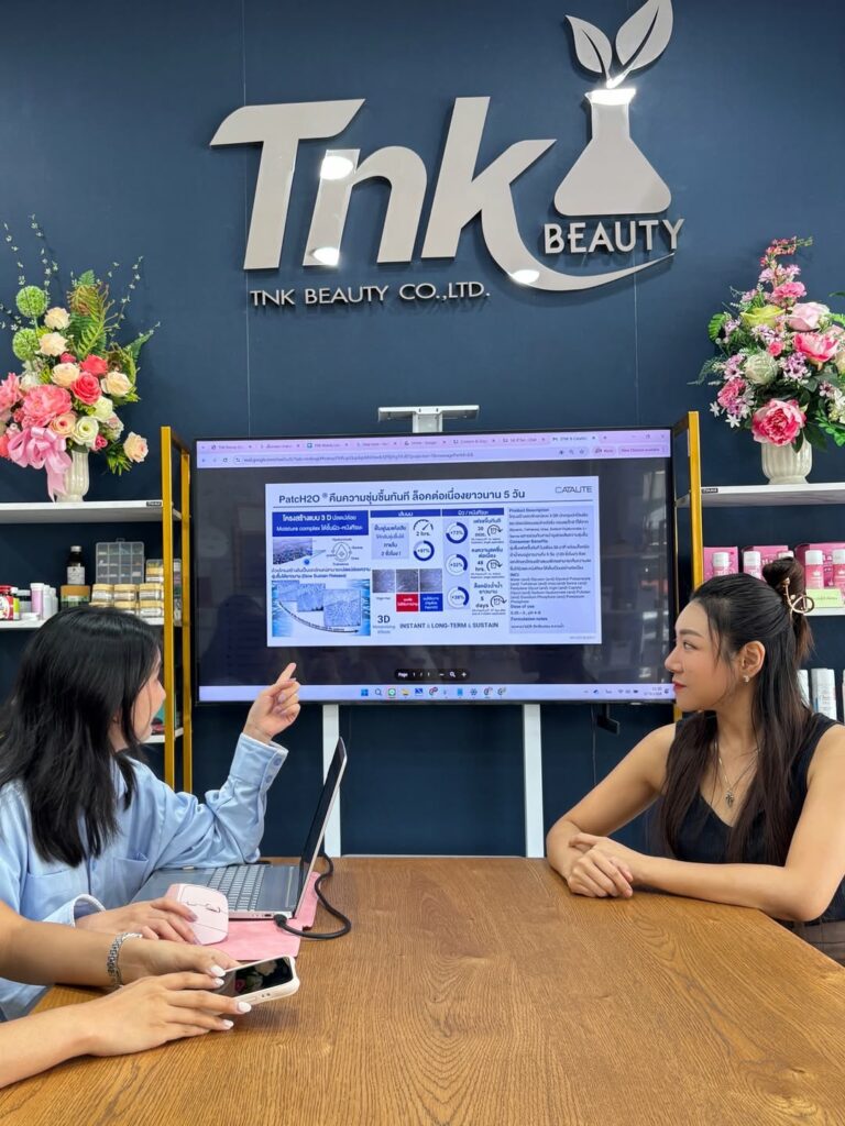 โรงงาน TNK Beauty รับผลิตสกินแคร์และอาหารเสริม ด้วยเทคโนโลยีและสารสกัดนำเข้า