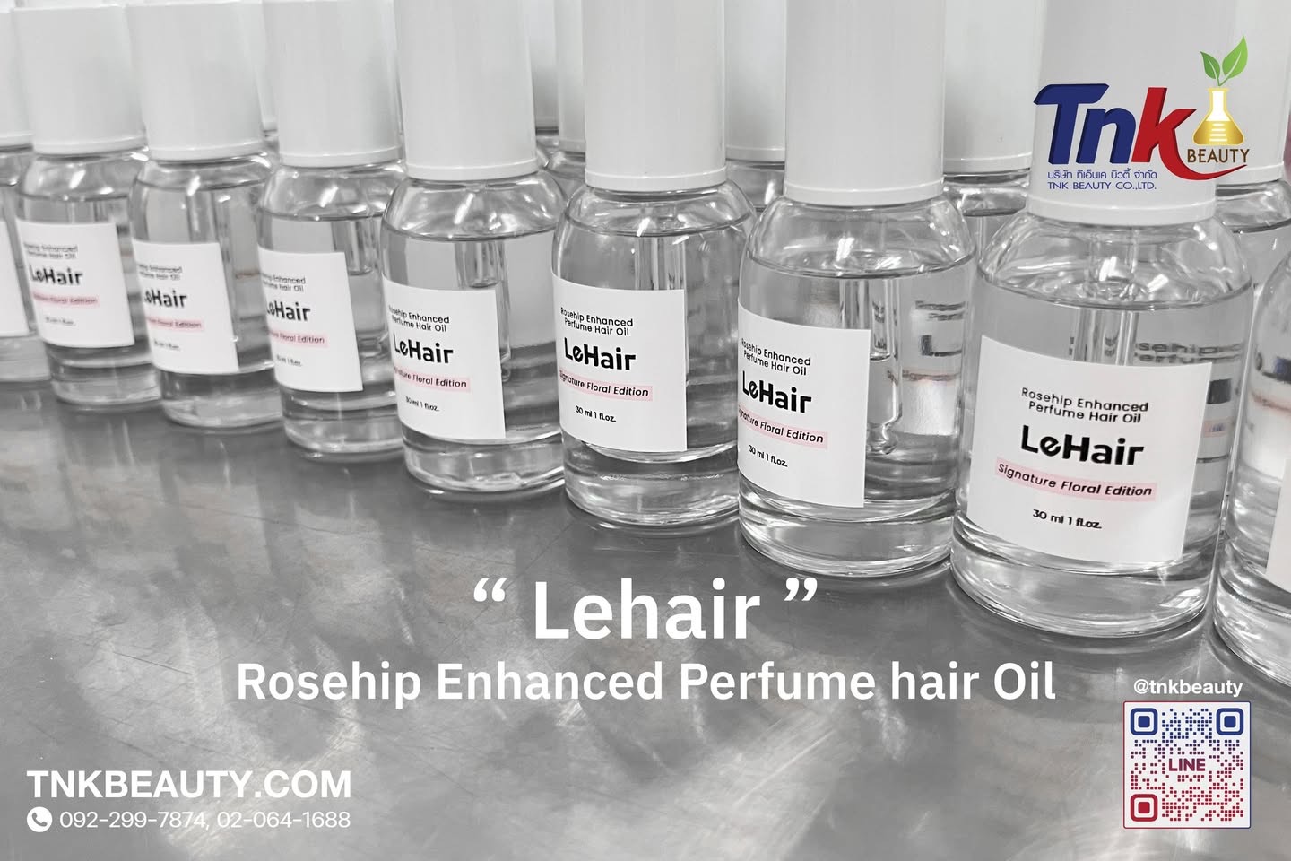 ผลิตภัณฑ์ Hair Oil แบรนด์ LeHair ผลิตโดย TNK Beauty